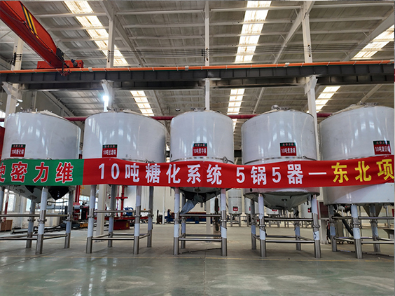 大冶精酿啤酒设备厂—5吨五锅五器糖化系统—四川项目